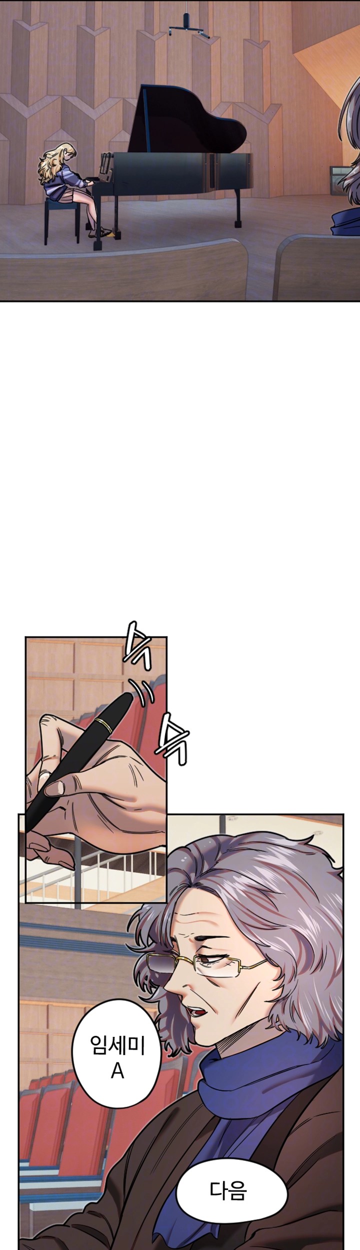 Manitto Raw - Chapter 21 [photo 4] - MangaPorn