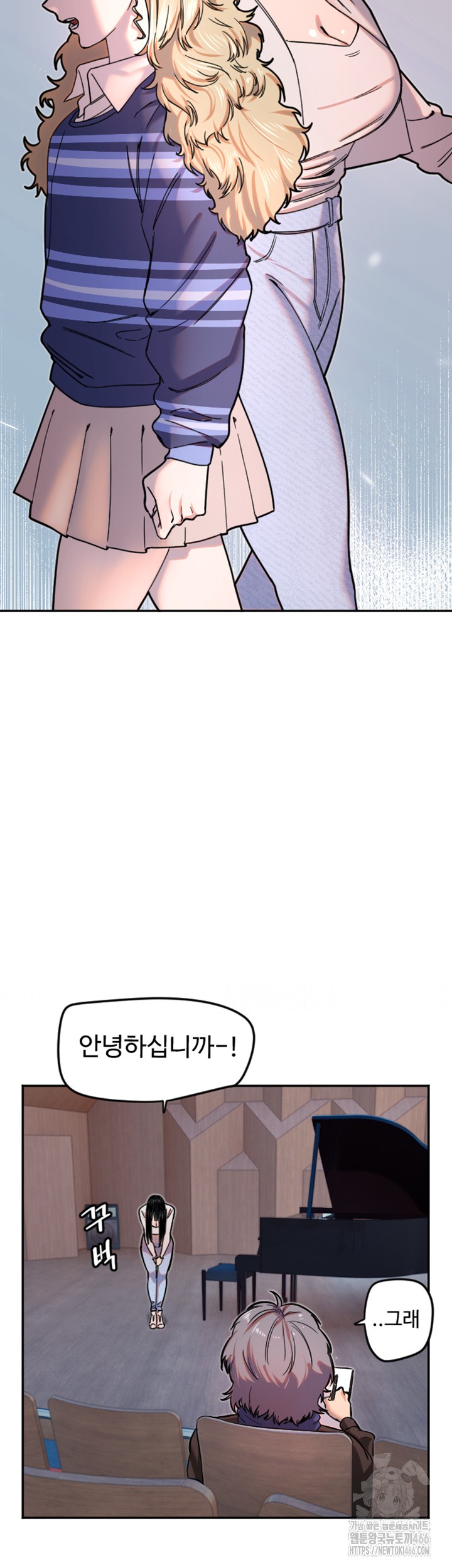 Manitto Raw - Chapter 21 [photo 7] - MangaPorn