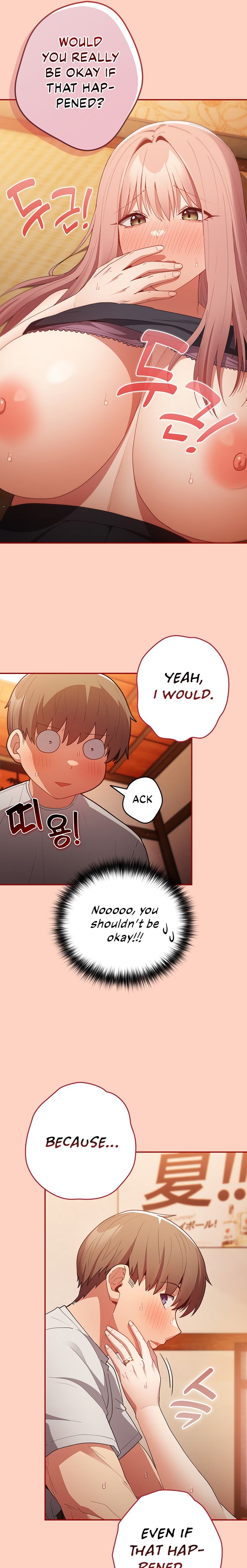 That’s Not How You Do It - Chapter 44 [photo 16] - MangaPorn