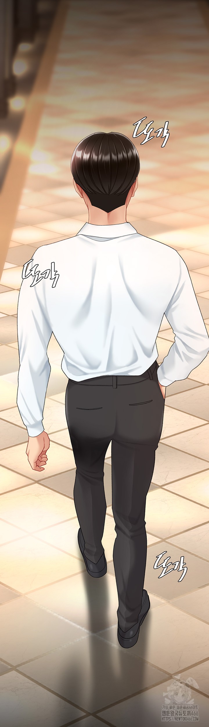 Mom Eat First Raw - Chapter 84 [photo 69] - MangaPorn