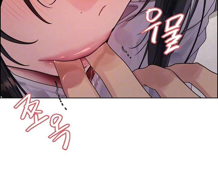 Sex Stopwatch Raw - Chapter 125 [photo 12] - MangaPorn