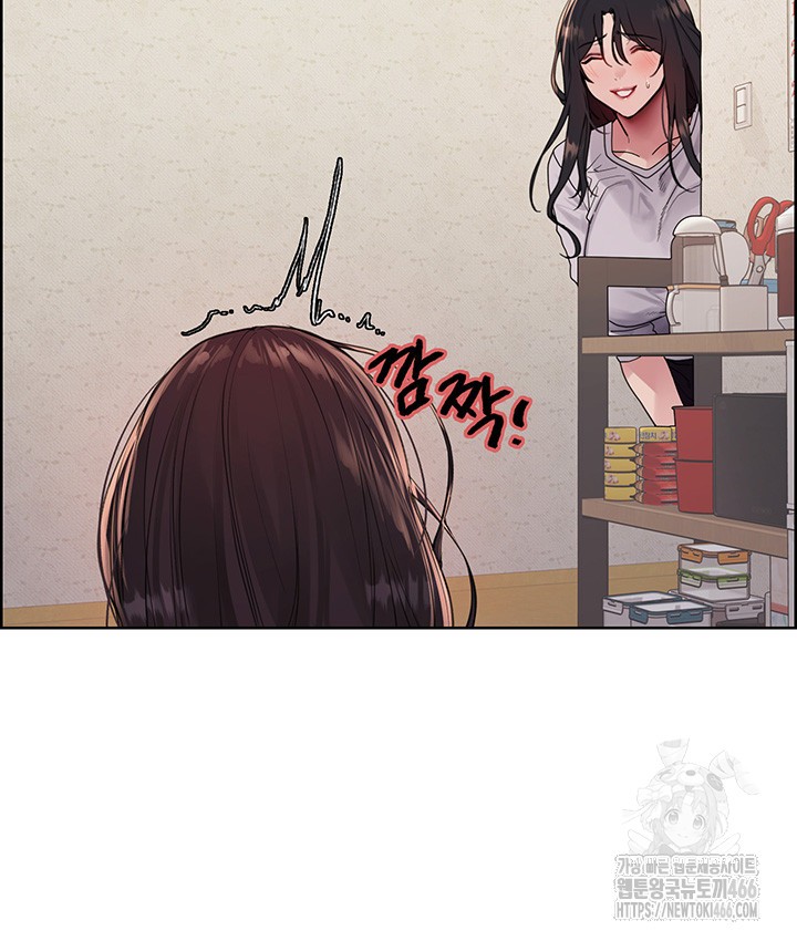 Sex Stopwatch Raw - Chapter 125 [photo 19] - MangaPorn