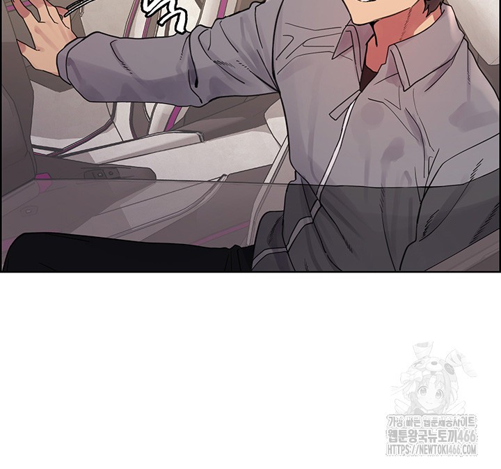 Sex Stopwatch Raw - Chapter 125 [photo 26] - MangaPorn