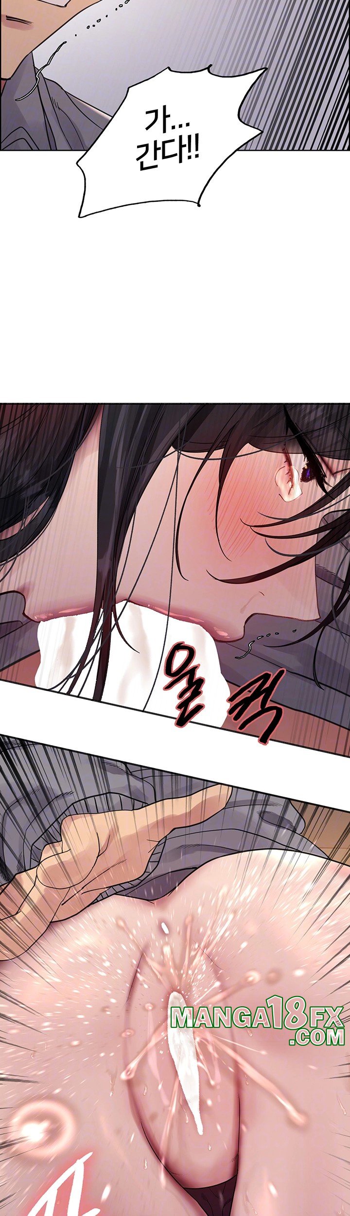 Sex Stopwatch Raw - Chapter 125 [photo 4] - MangaPorn