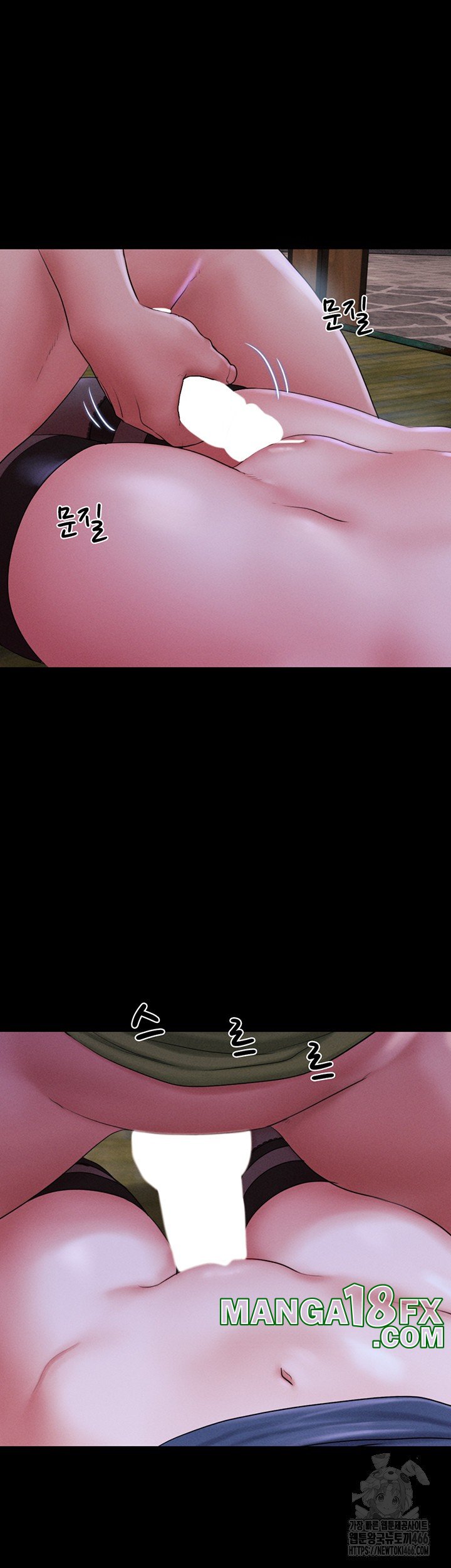 So-Eun Raw - Chapter 30 [photo 17] - MangaPorn