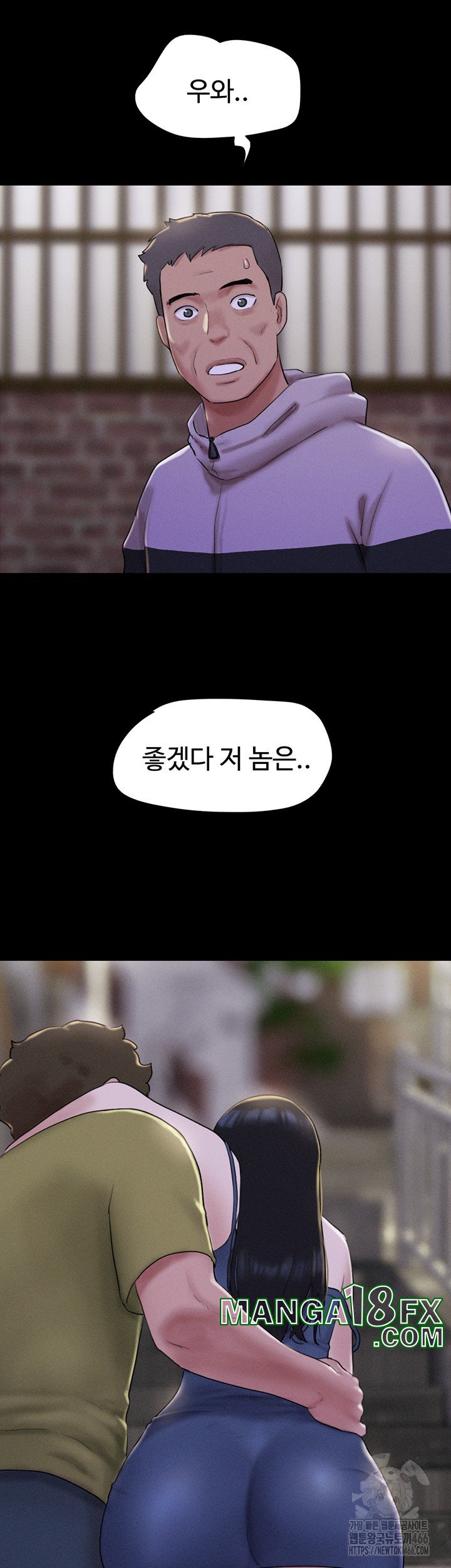 So-Eun Raw - Chapter 30 [photo 2] - MangaPorn