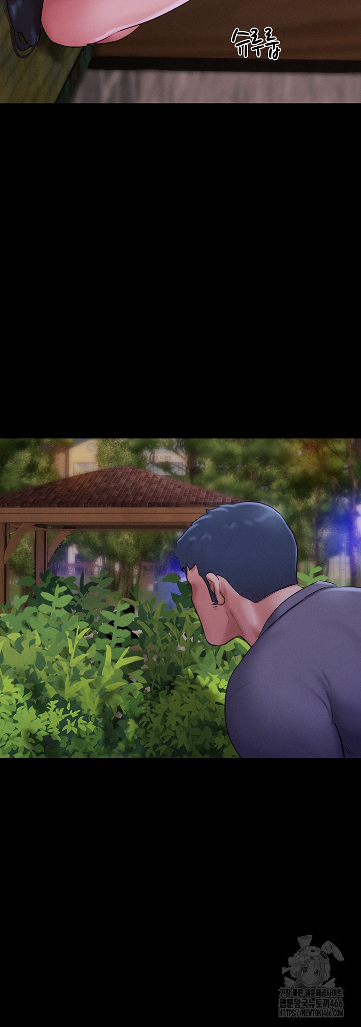 So-Eun Raw - Chapter 30 [photo 27] - MangaPorn