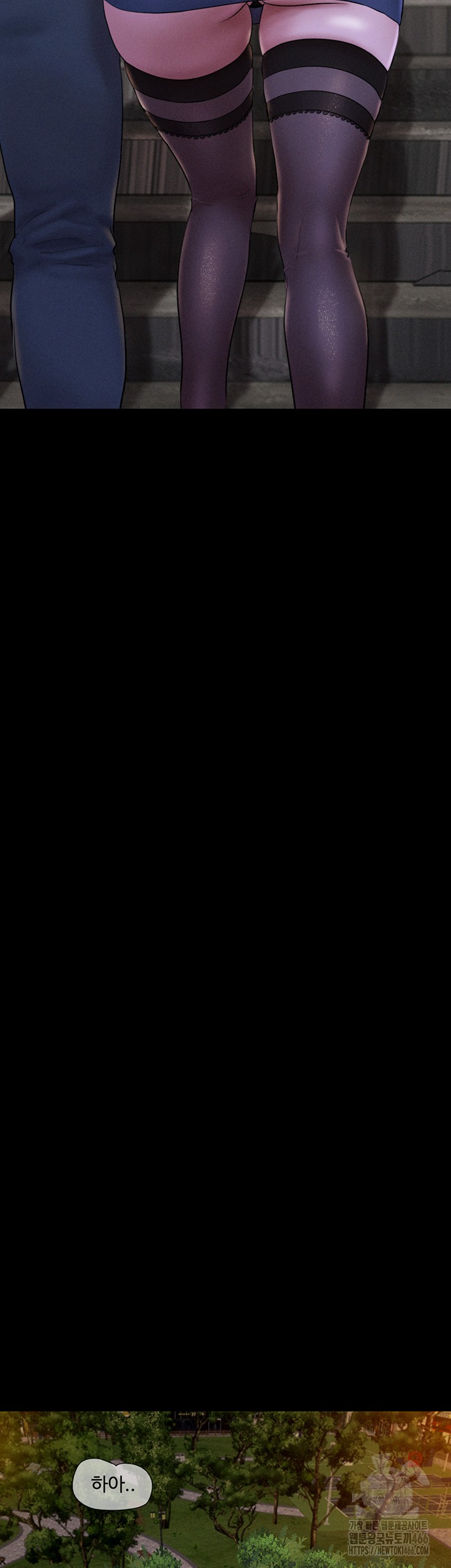 So-Eun Raw - Chapter 30 [photo 3] - MangaPorn