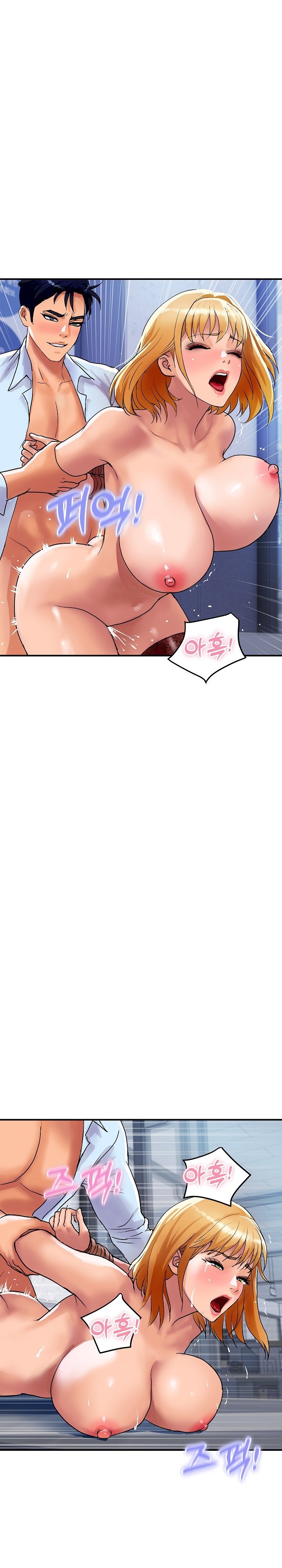 Royal Family Raw - Chapter 13 [photo 1] - MangaPorn