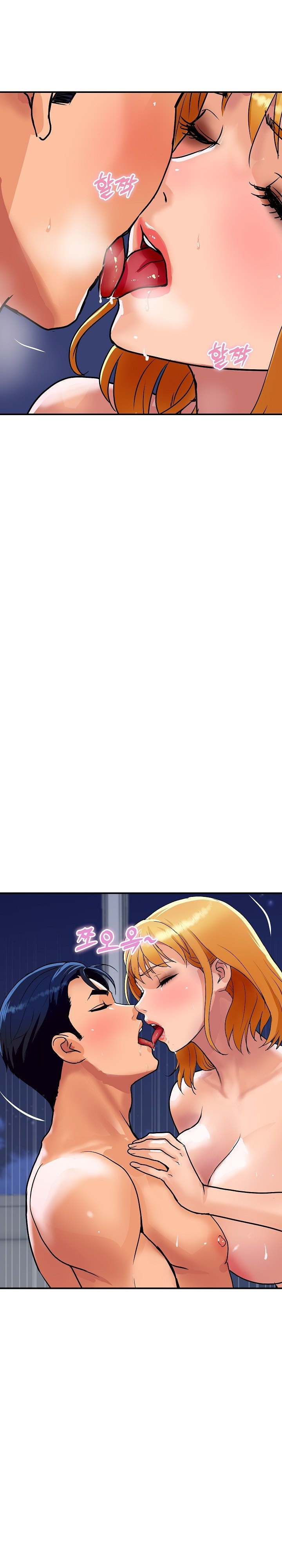 Royal Family Raw - Chapter 13 [photo 17] - MangaPorn