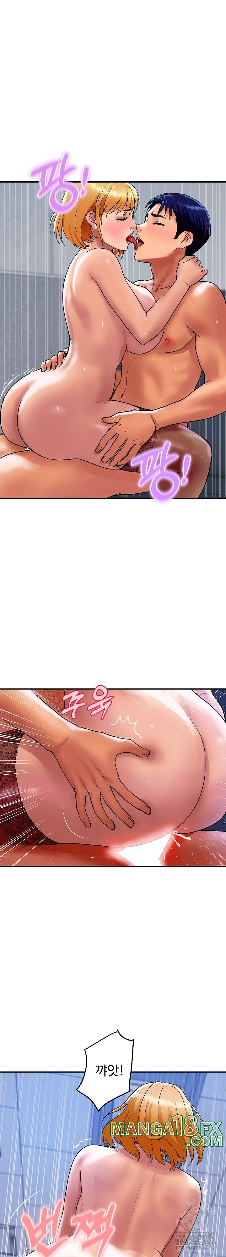 Royal Family Raw - Chapter 13 [photo 18] - MangaPorn