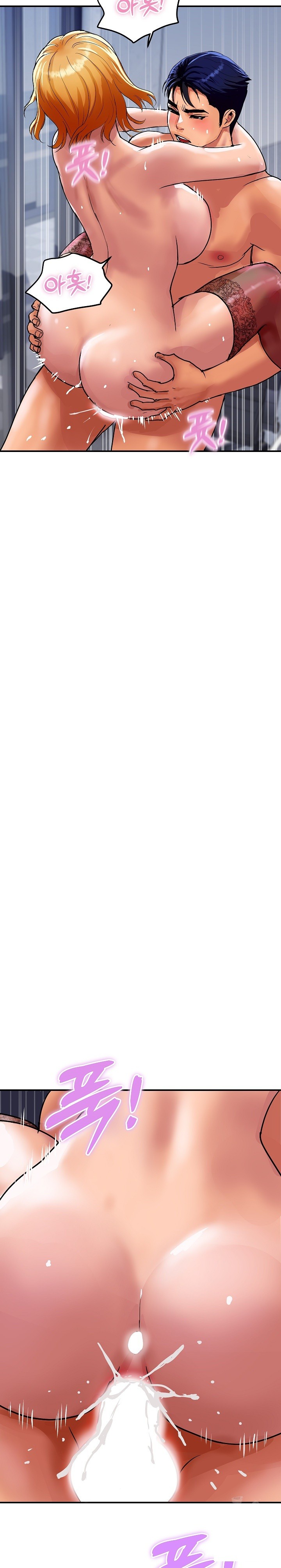 Royal Family Raw - Chapter 13 [photo 23] - MangaPorn