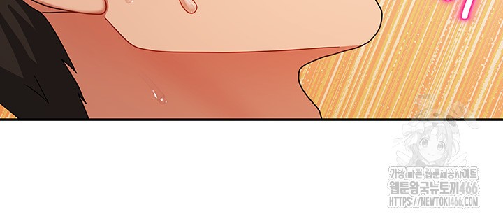 Living With Two Households Raw - Chapter 9 [photo 30] - MangaPorn