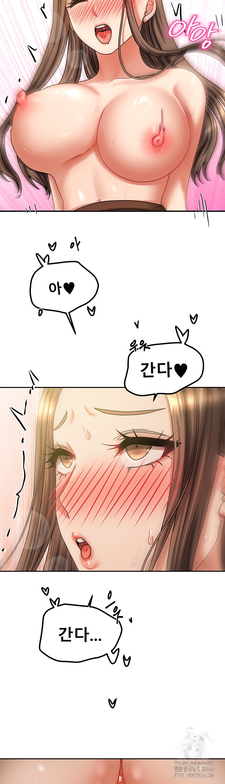 Living With Two Households Raw - Chapter 9 [photo 32] - MangaPorn