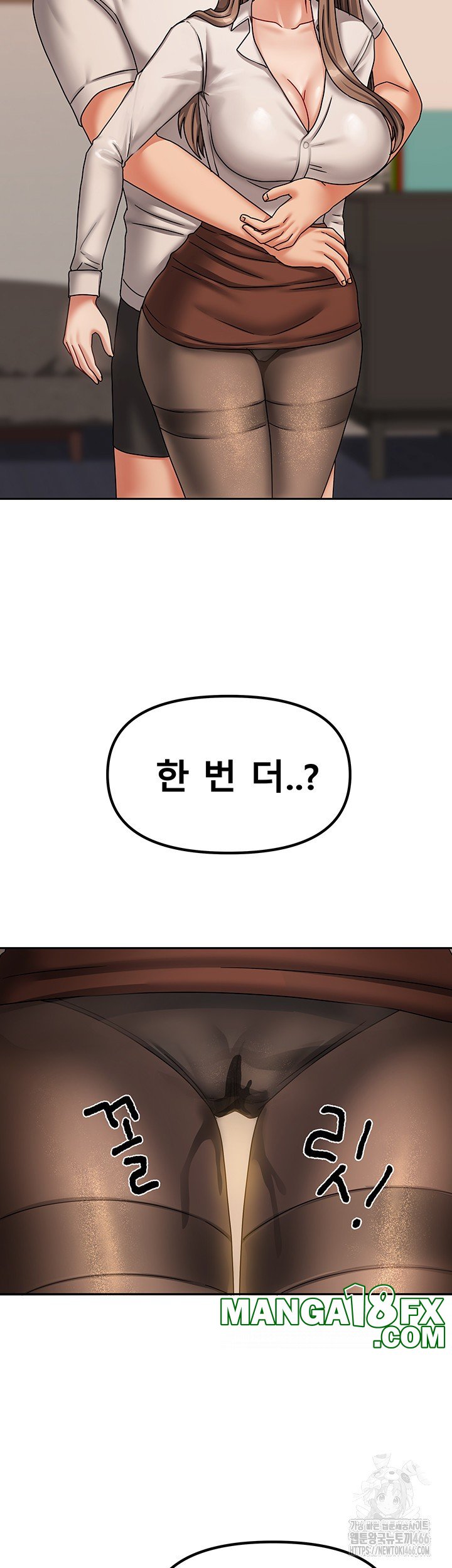 Living With Two Households Raw - Chapter 9 [photo 38] - MangaPorn