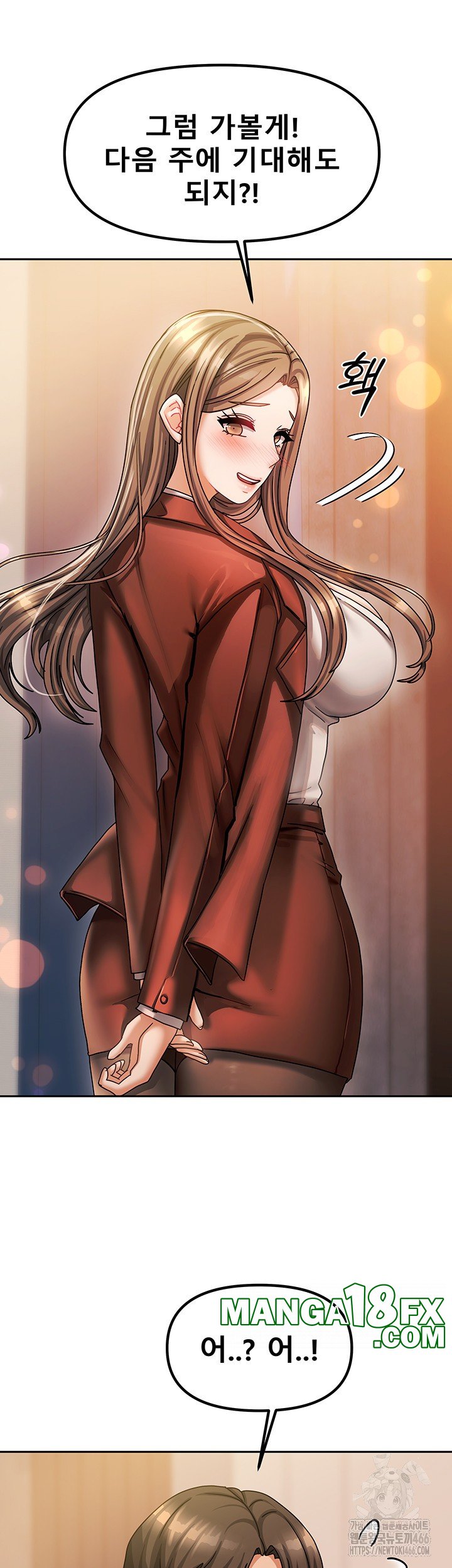 Living With Two Households Raw - Chapter 9 [photo 43] - MangaPorn