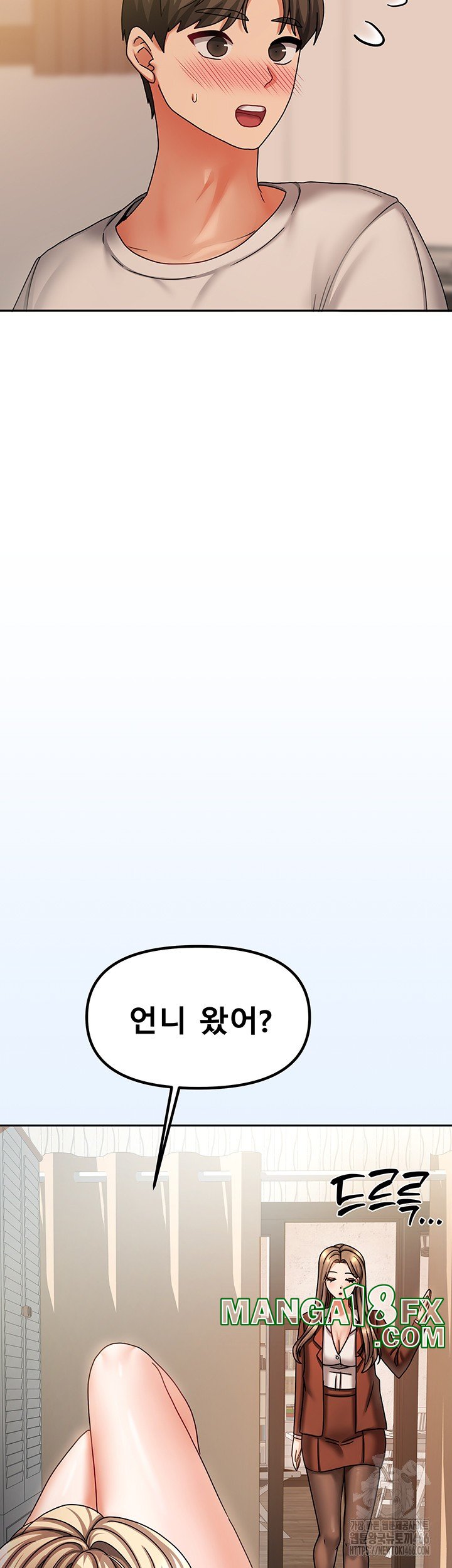 Living With Two Households Raw - Chapter 9 [photo 44] - MangaPorn