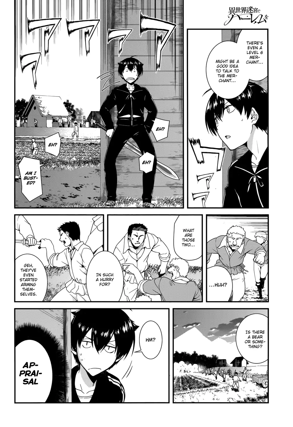 Isekai Meikyuu de Harem wo - Chapter 1 [photo 16] - MangaPorn