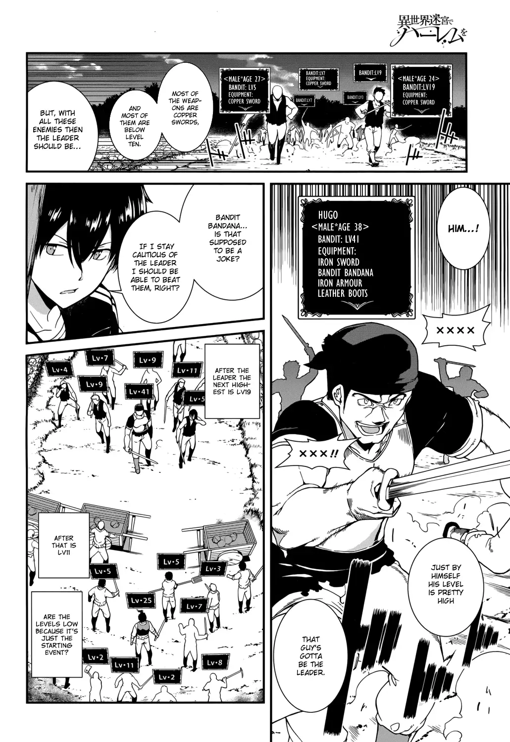 Isekai Meikyuu de Harem wo - Chapter 1 [photo 18] - MangaPorn