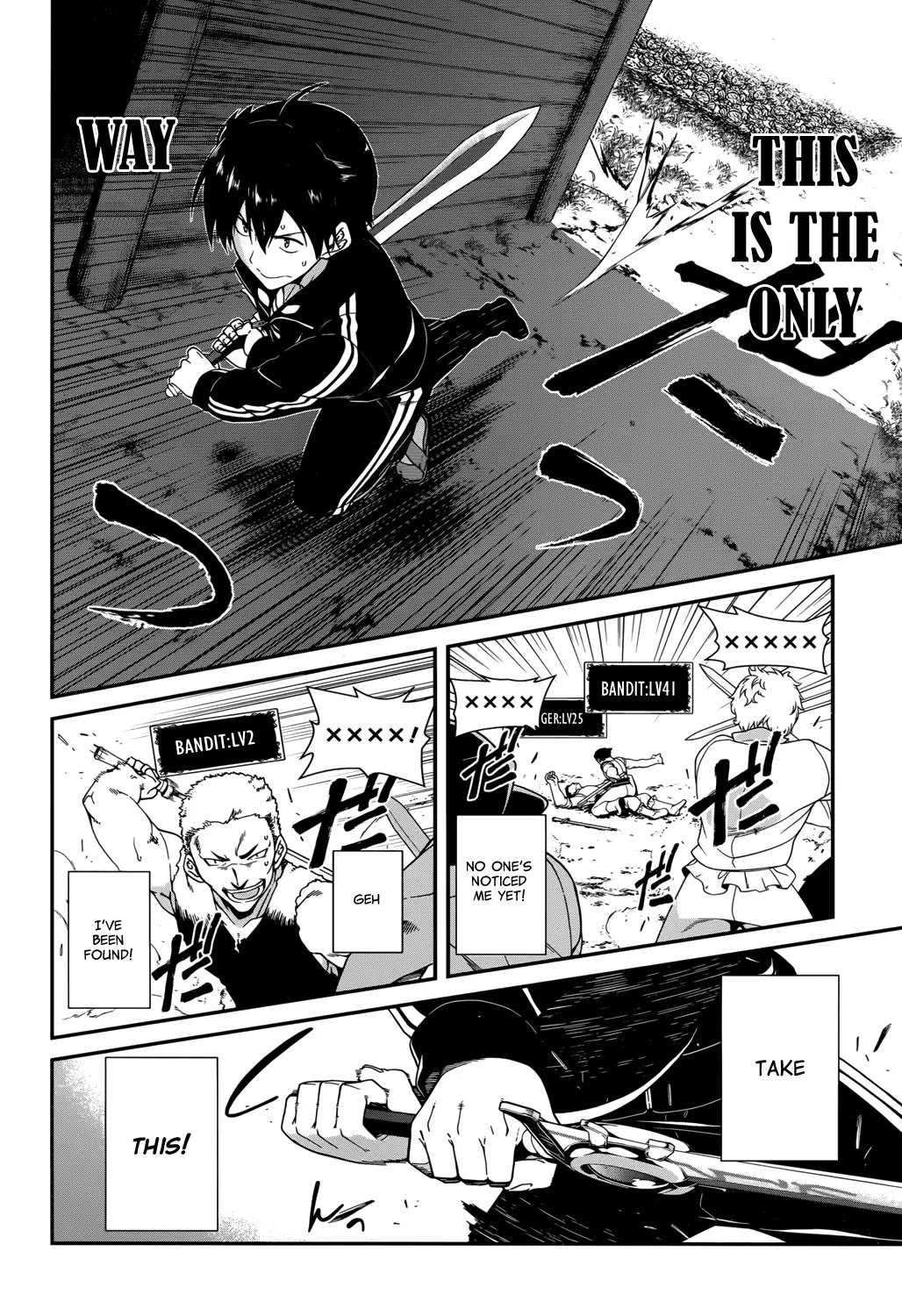 Isekai Meikyuu de Harem wo - Chapter 1 [photo 22] - MangaPorn