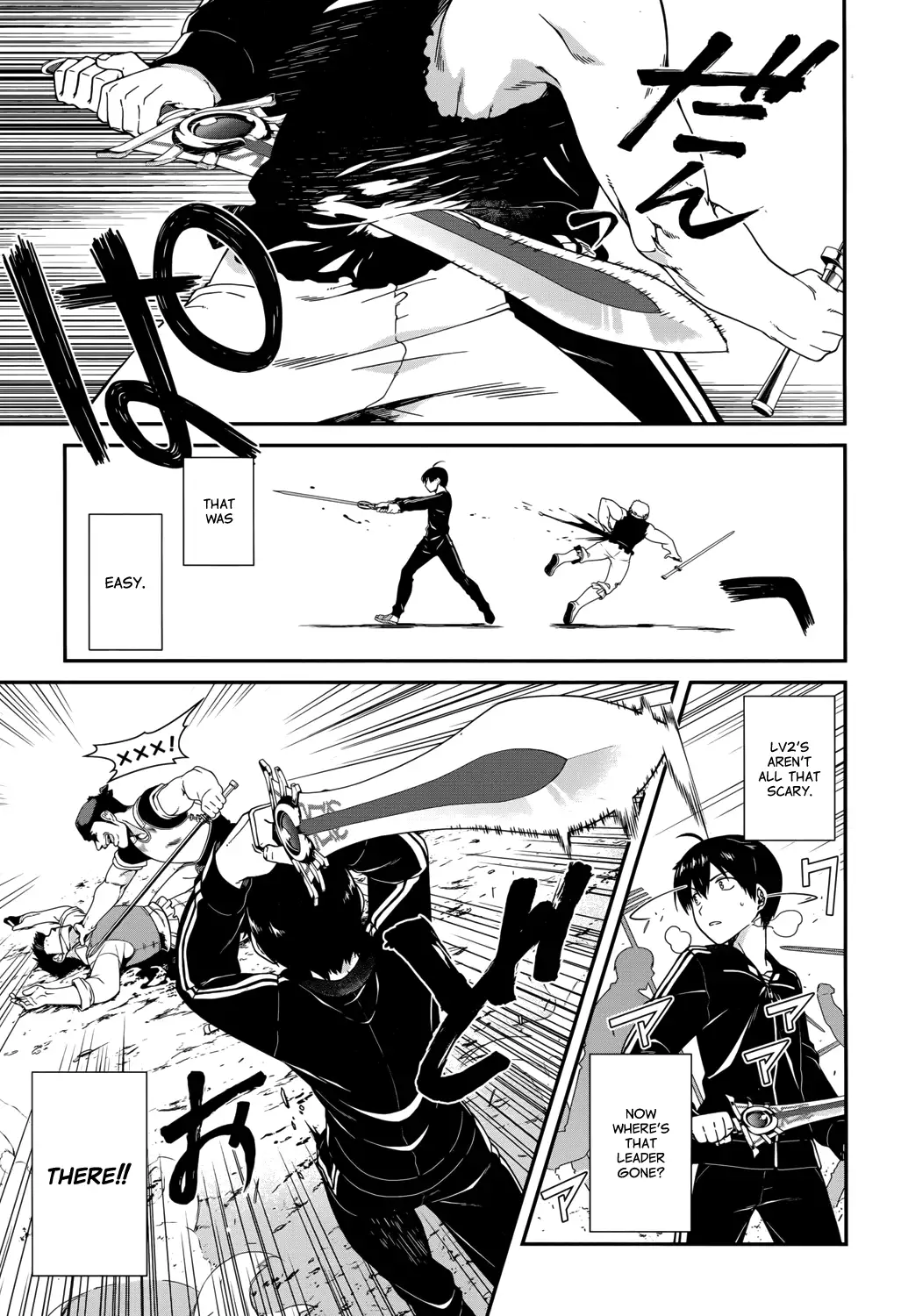 Isekai Meikyuu de Harem wo - Chapter 1 [photo 23] - MangaPorn