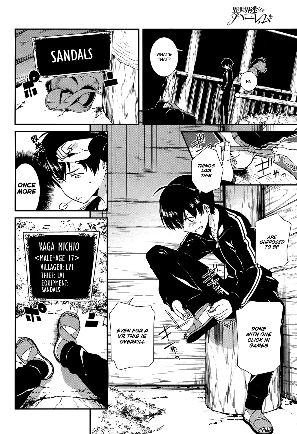 Isekai Meikyuu de Harem wo - Chapter 1 [photo 9] - MangaPorn