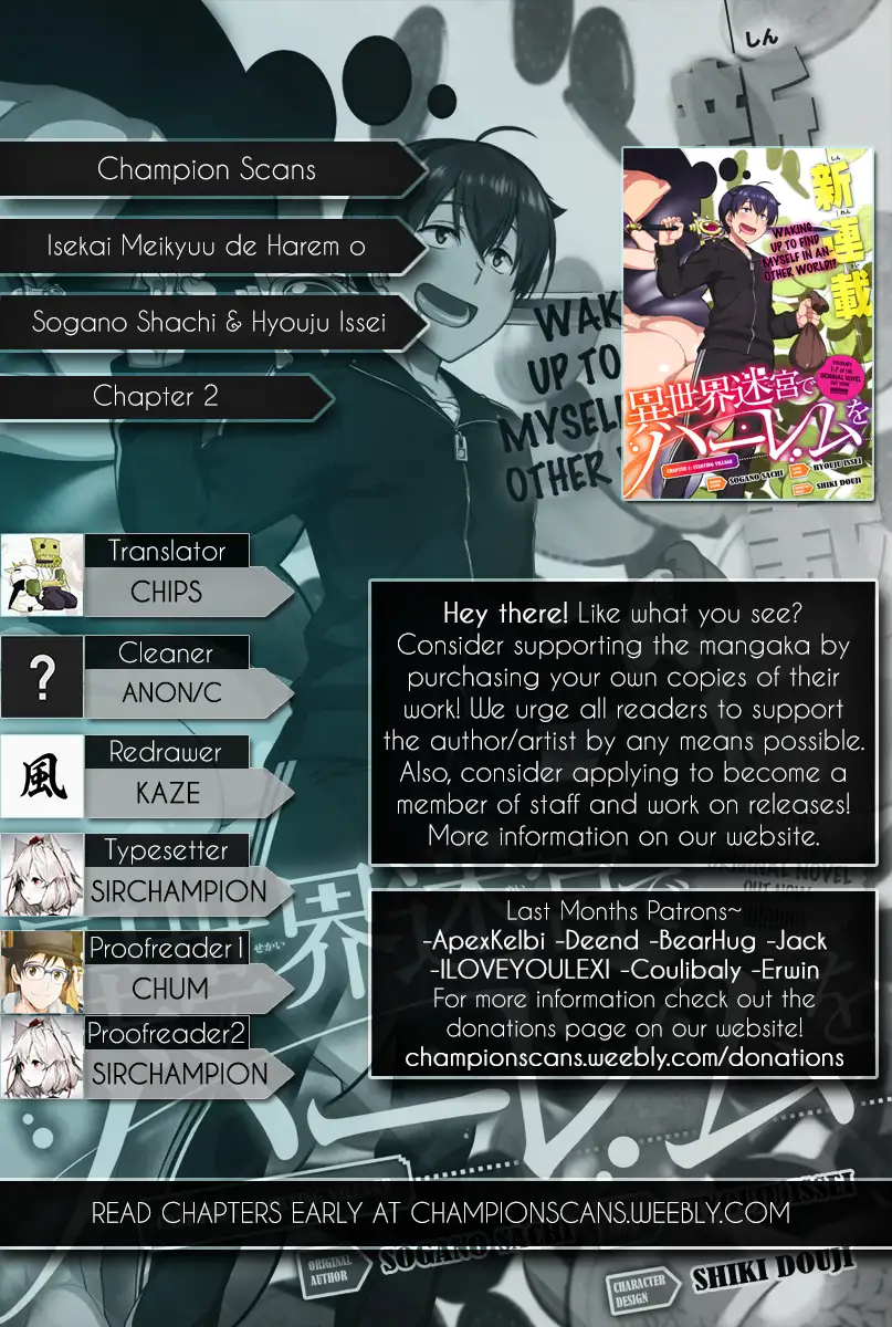 Isekai Meikyuu de Harem wo - Chapter 2 [photo 1] - MangaPorn