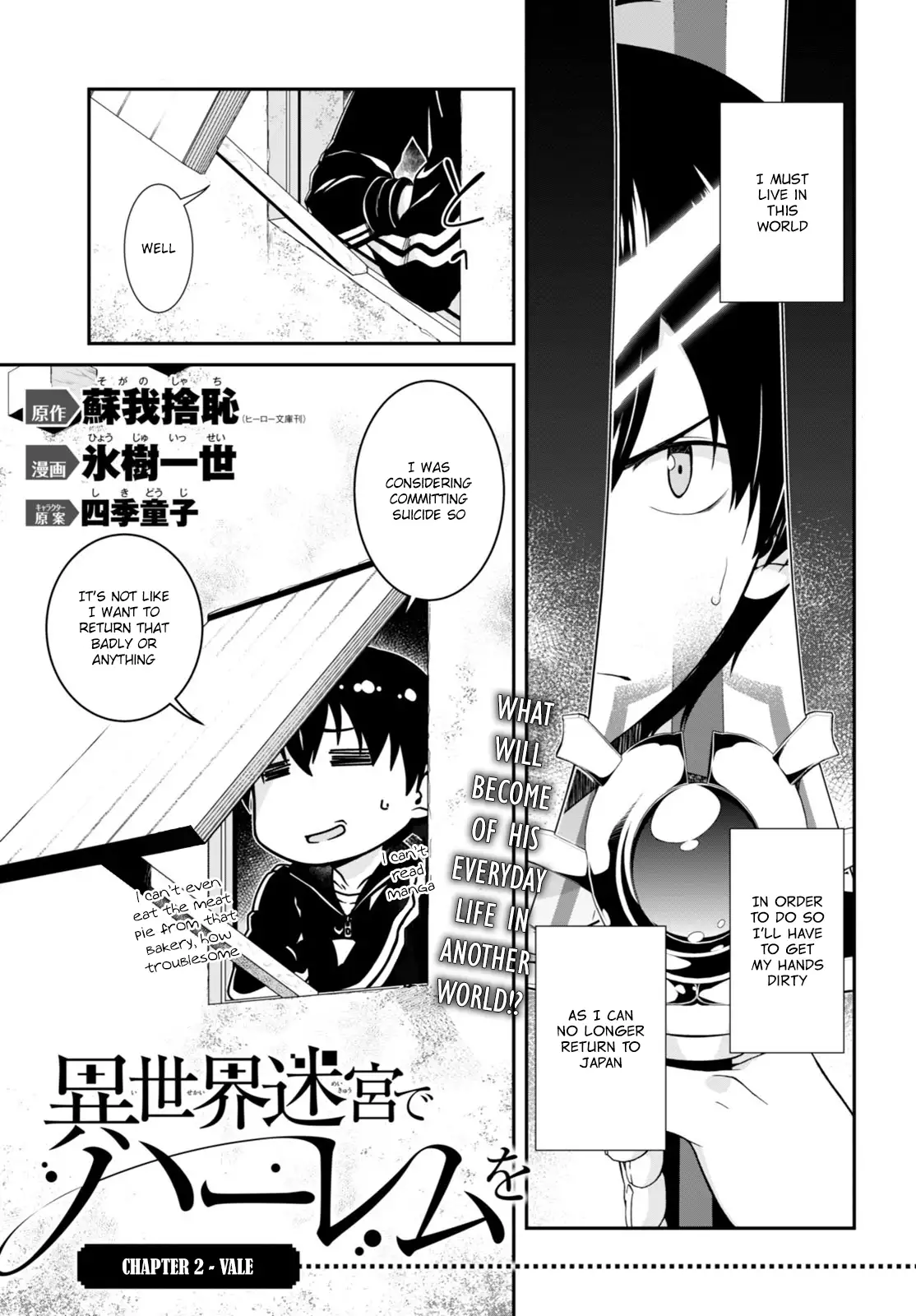 Isekai Meikyuu de Harem wo - Chapter 2 [photo 2] - MangaPorn