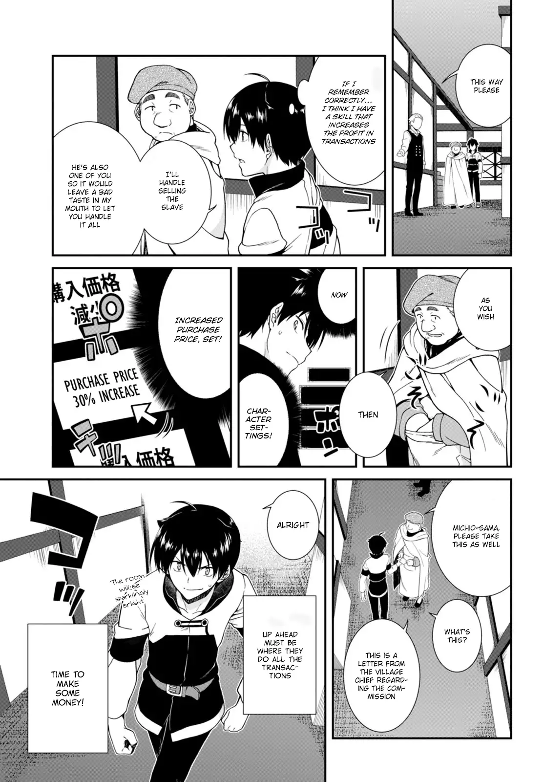 Isekai Meikyuu de Harem wo - Chapter 2 [photo 25] - MangaPorn