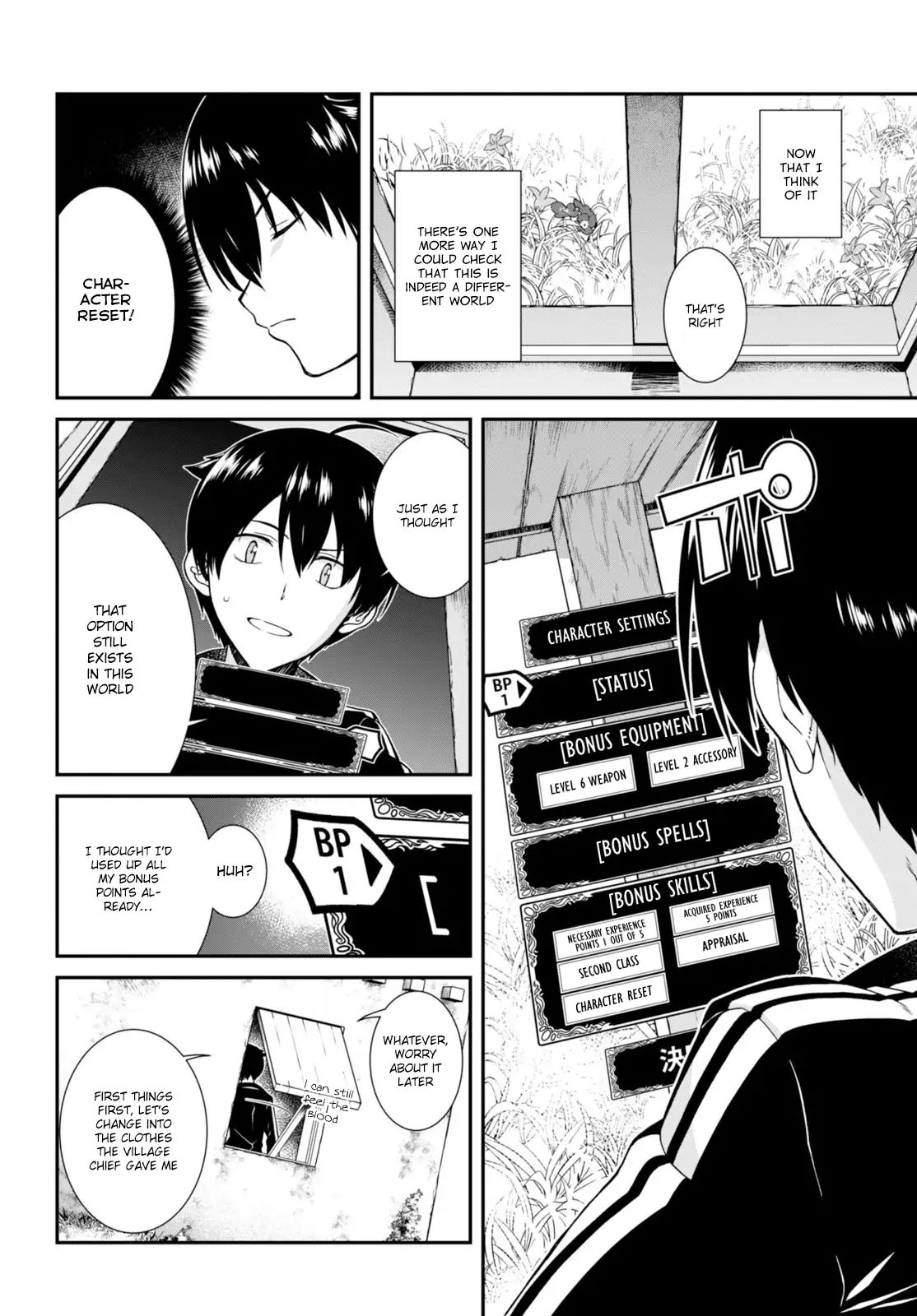 Isekai Meikyuu de Harem wo - Chapter 2 [photo 3] - MangaPorn