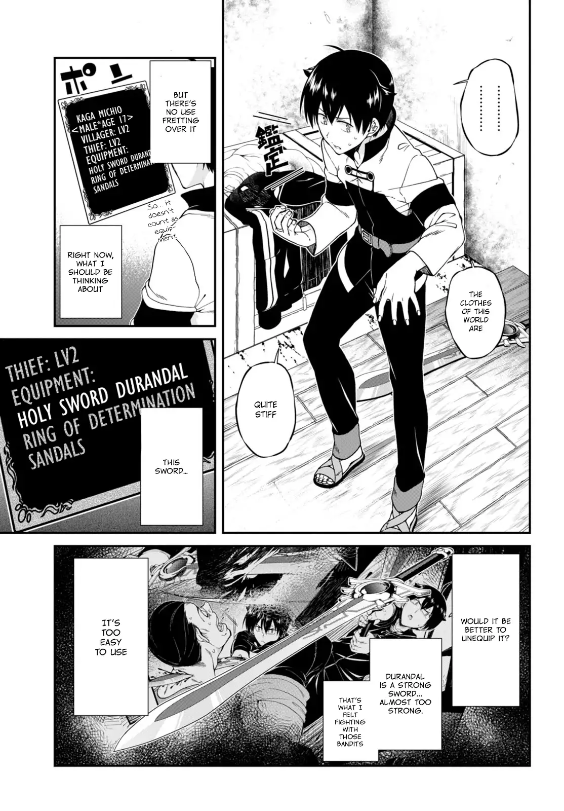 Isekai Meikyuu de Harem wo - Chapter 2 [photo 4] - MangaPorn