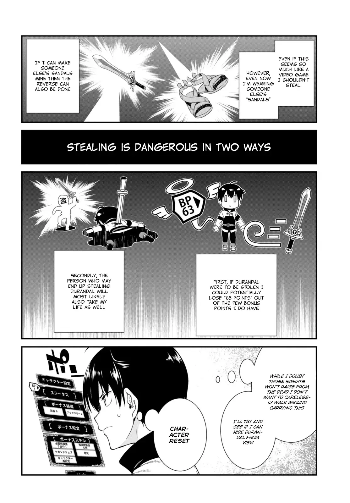 Isekai Meikyuu de Harem wo - Chapter 2 [photo 5] - MangaPorn