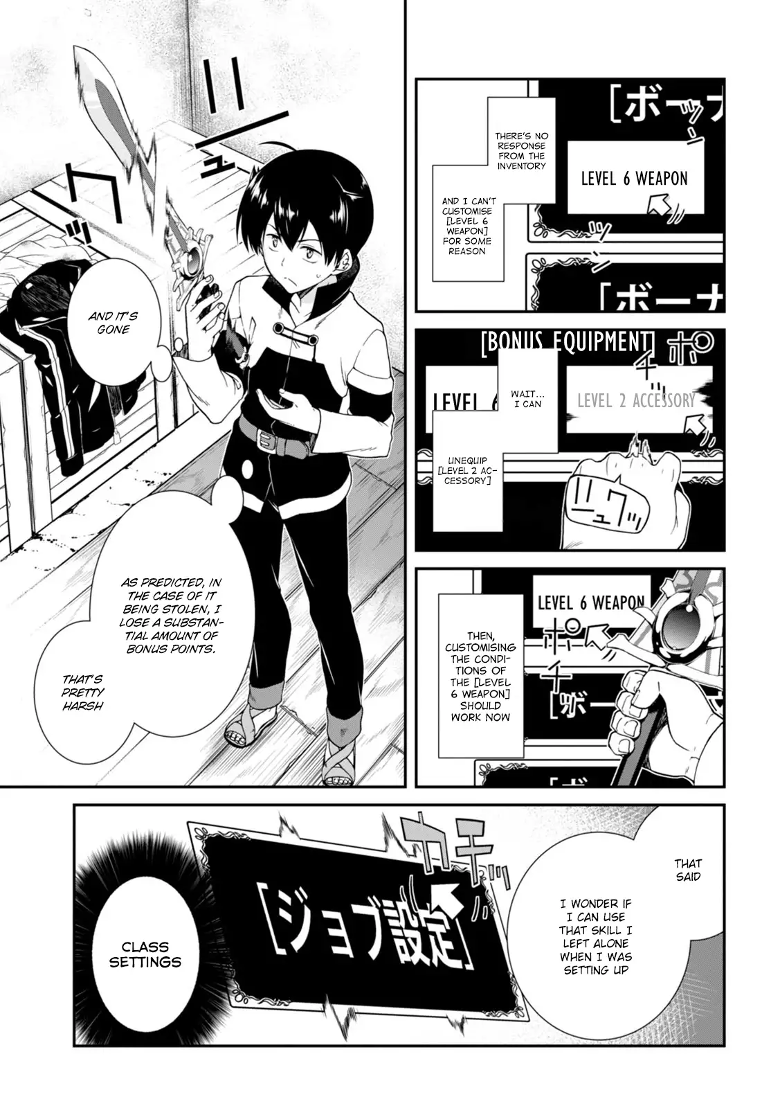 Isekai Meikyuu de Harem wo - Chapter 2 [photo 6] - MangaPorn