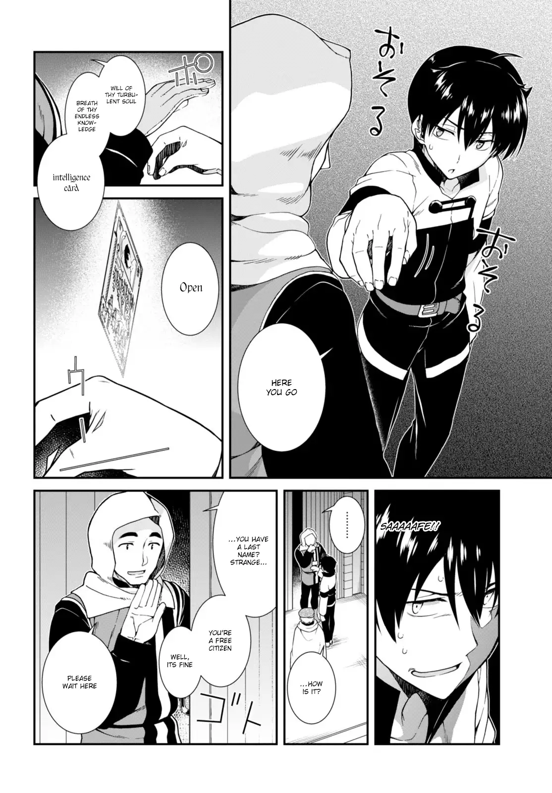 Isekai Meikyuu de Harem wo - Chapter 3 [photo 11] - MangaPorn