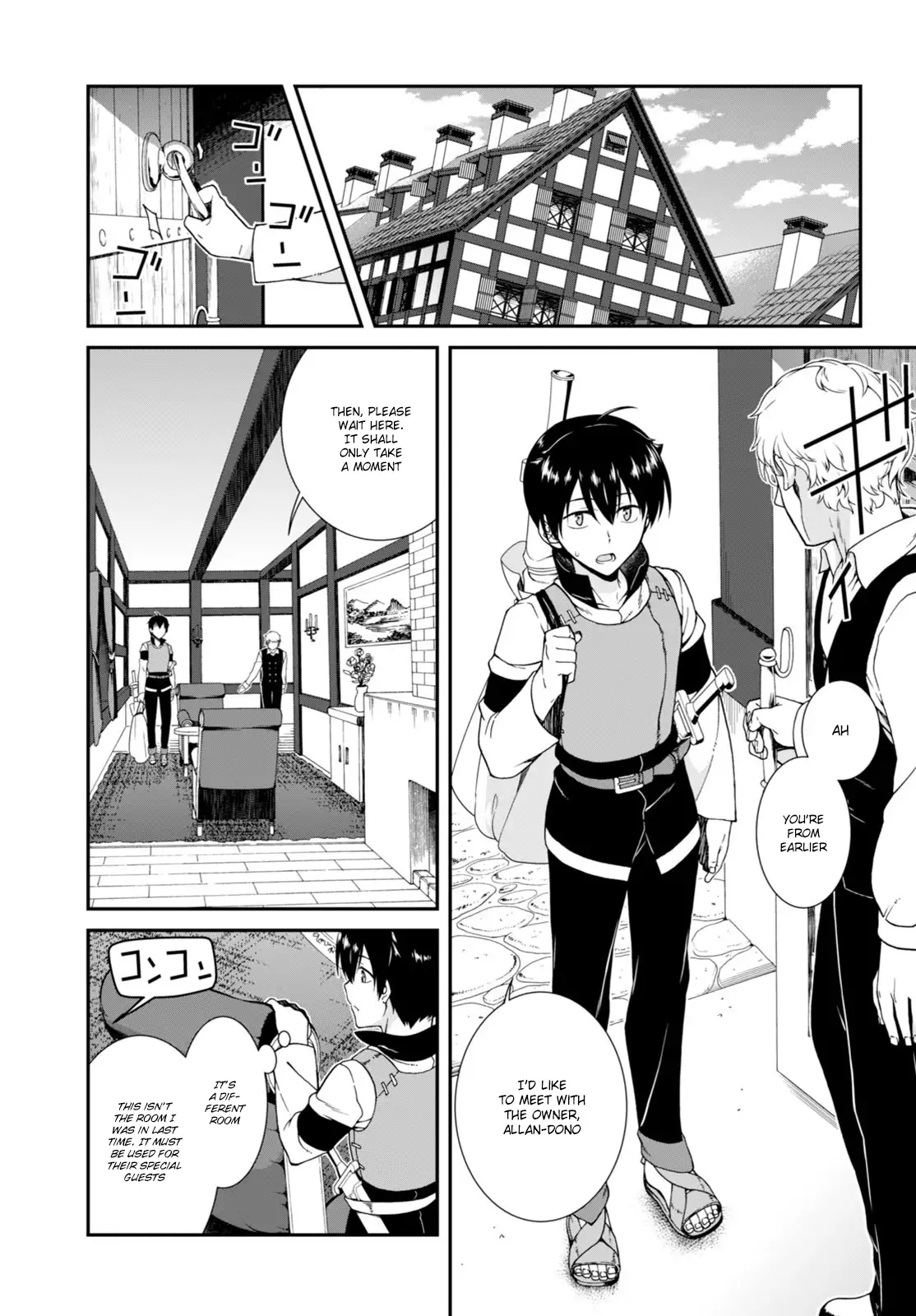 Isekai Meikyuu de Harem wo - Chapter 3 [photo 22] - MangaPorn