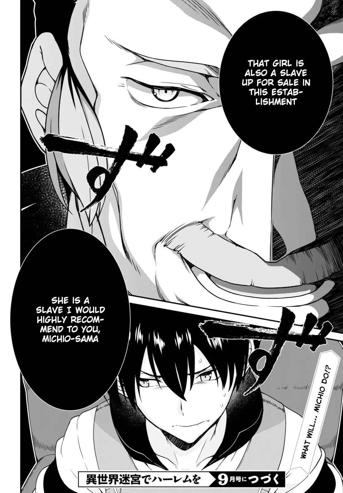 Isekai Meikyuu de Harem wo - Chapter 3 [photo 30] - MangaPorn