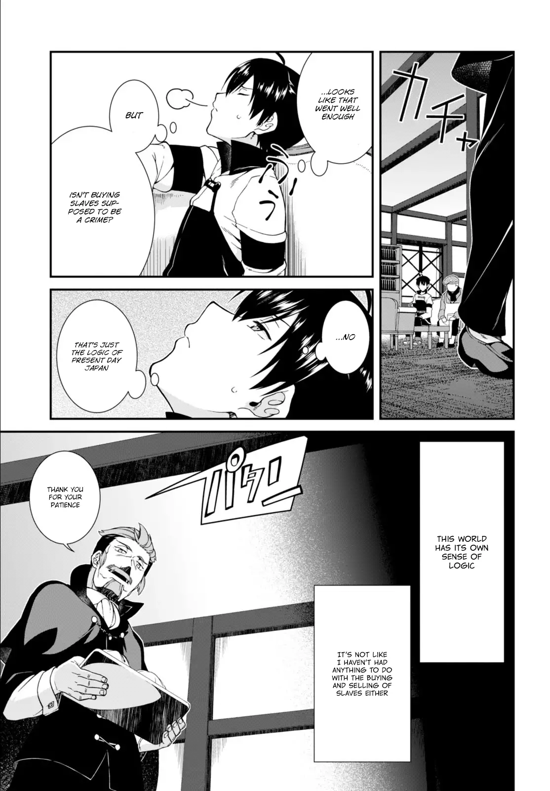 Isekai Meikyuu de Harem wo - Chapter 3 [photo 6] - MangaPorn