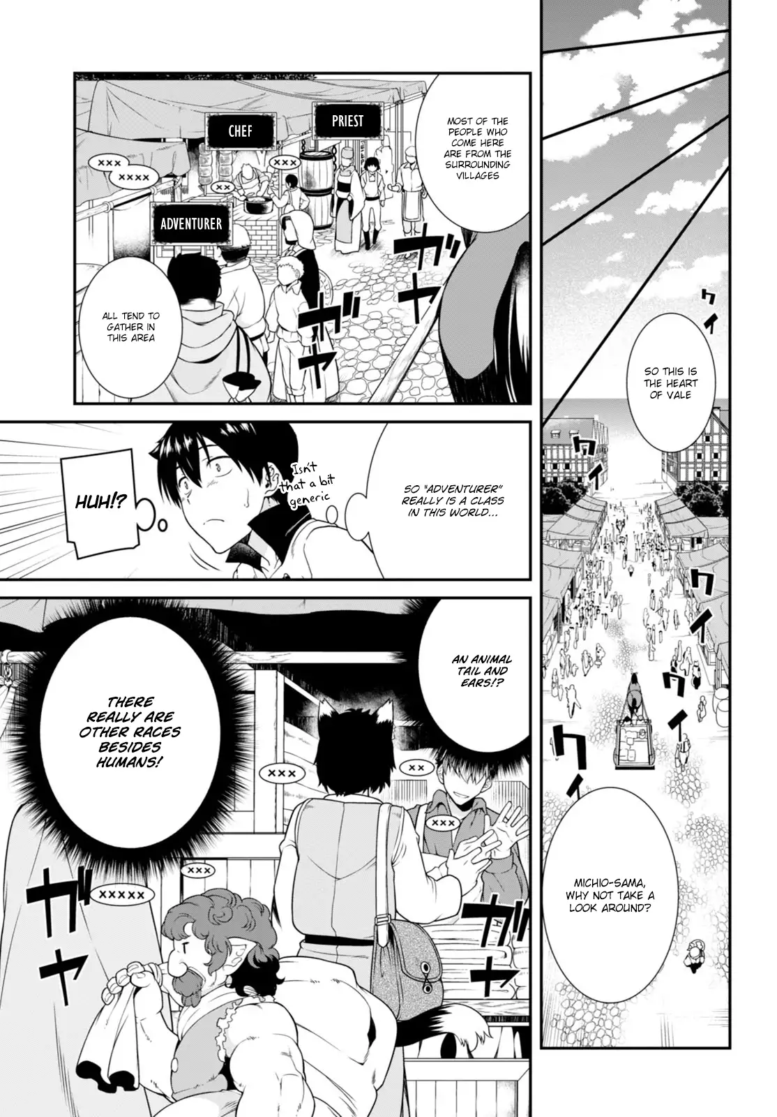 Isekai Meikyuu de Harem wo - Chapter 3 [photo 8] - MangaPorn