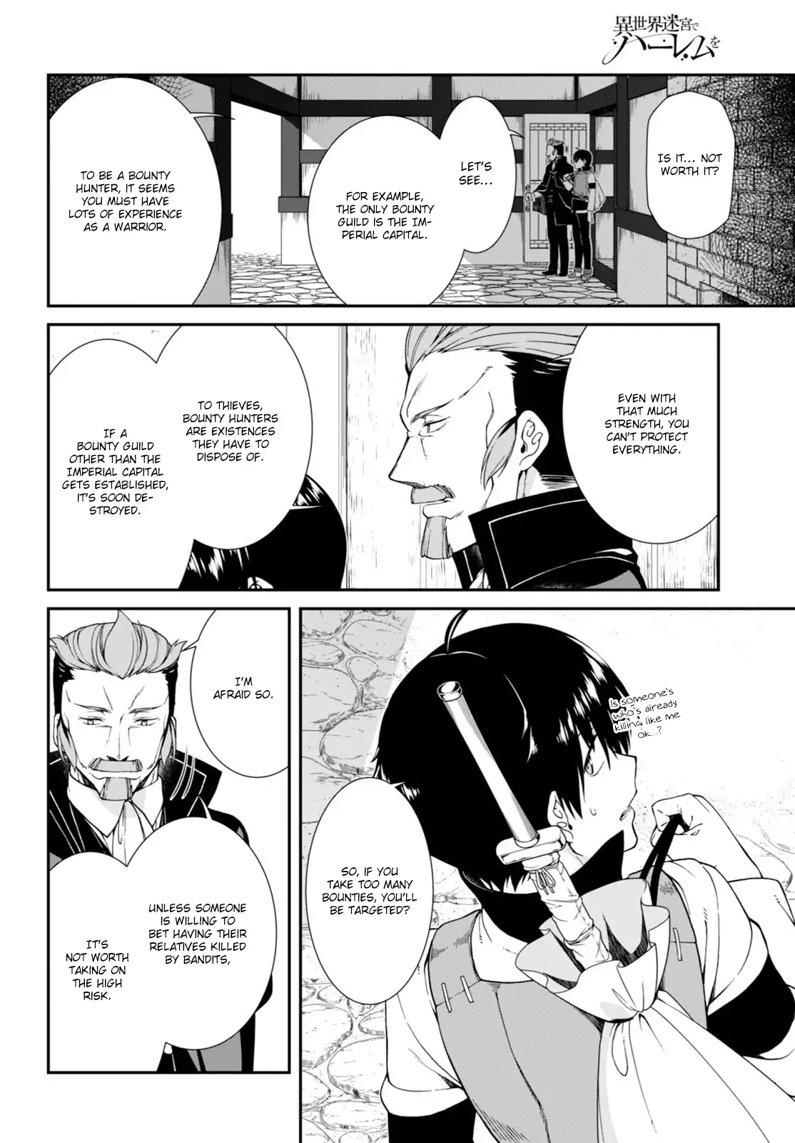 Isekai Meikyuu de Harem wo - Chapter 4 [photo 29] - MangaPorn