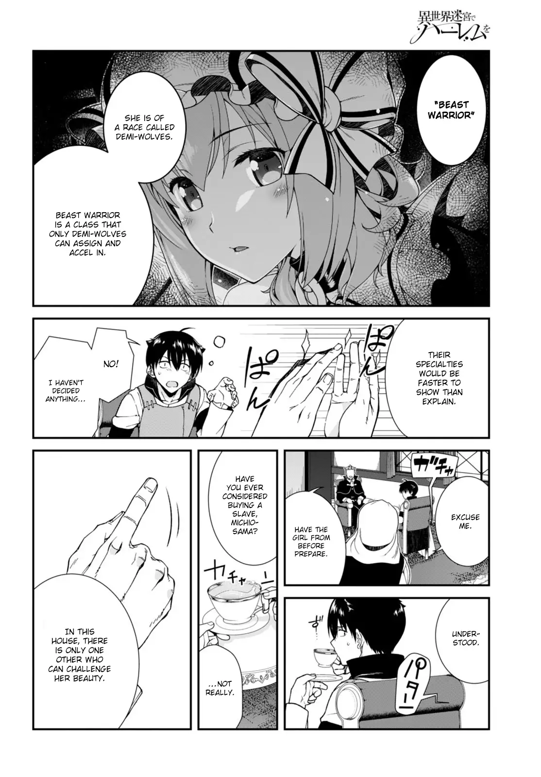 Isekai Meikyuu de Harem wo - Chapter 4 [photo 9] - MangaPorn