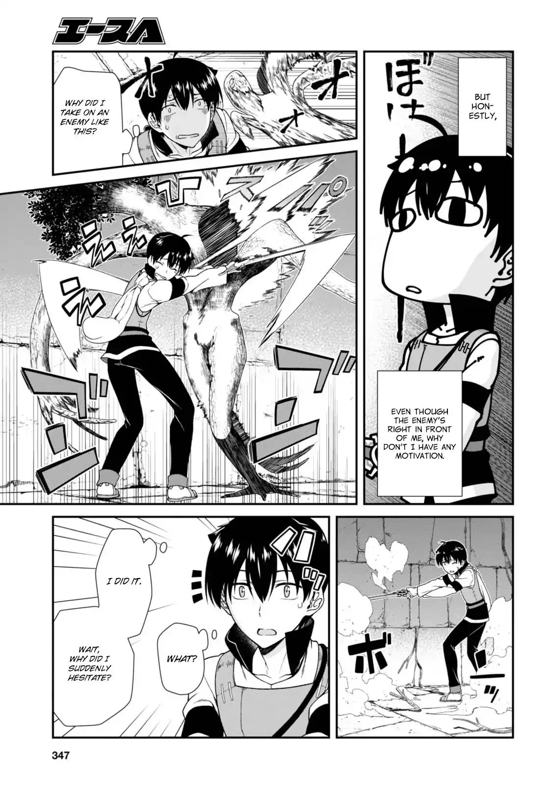 Isekai Meikyuu de Harem wo - Chapter 5 [photo 12] - MangaPorn