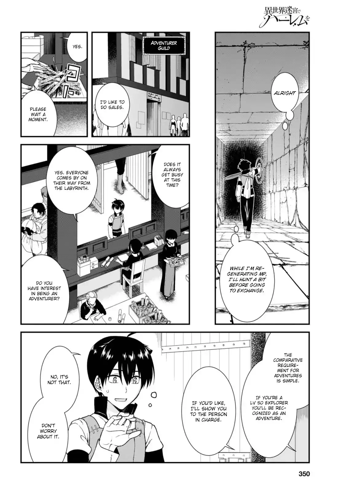 Isekai Meikyuu de Harem wo - Chapter 5 [photo 15] - MangaPorn