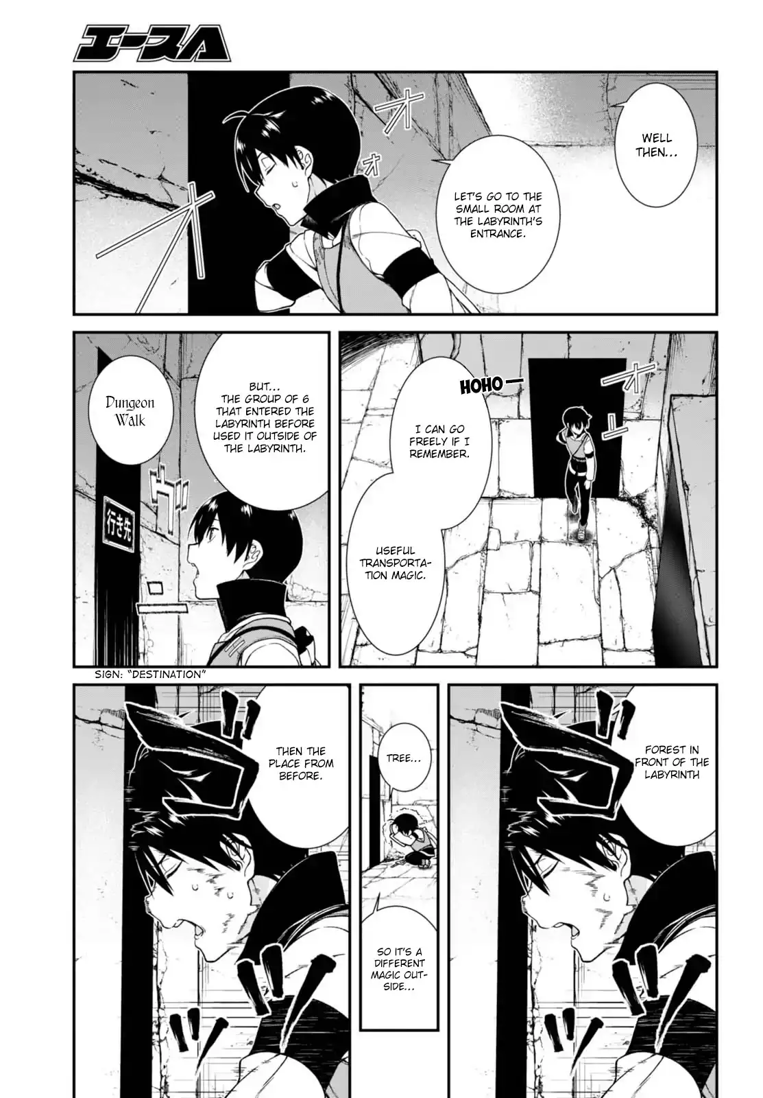 Isekai Meikyuu de Harem wo - Chapter 5 [photo 8] - MangaPorn