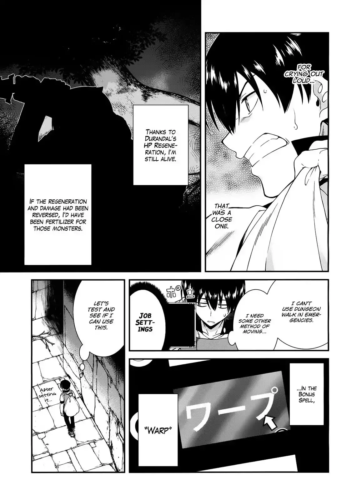 Isekai Meikyuu de Harem wo - Chapter 6 [photo 15] - MangaPorn