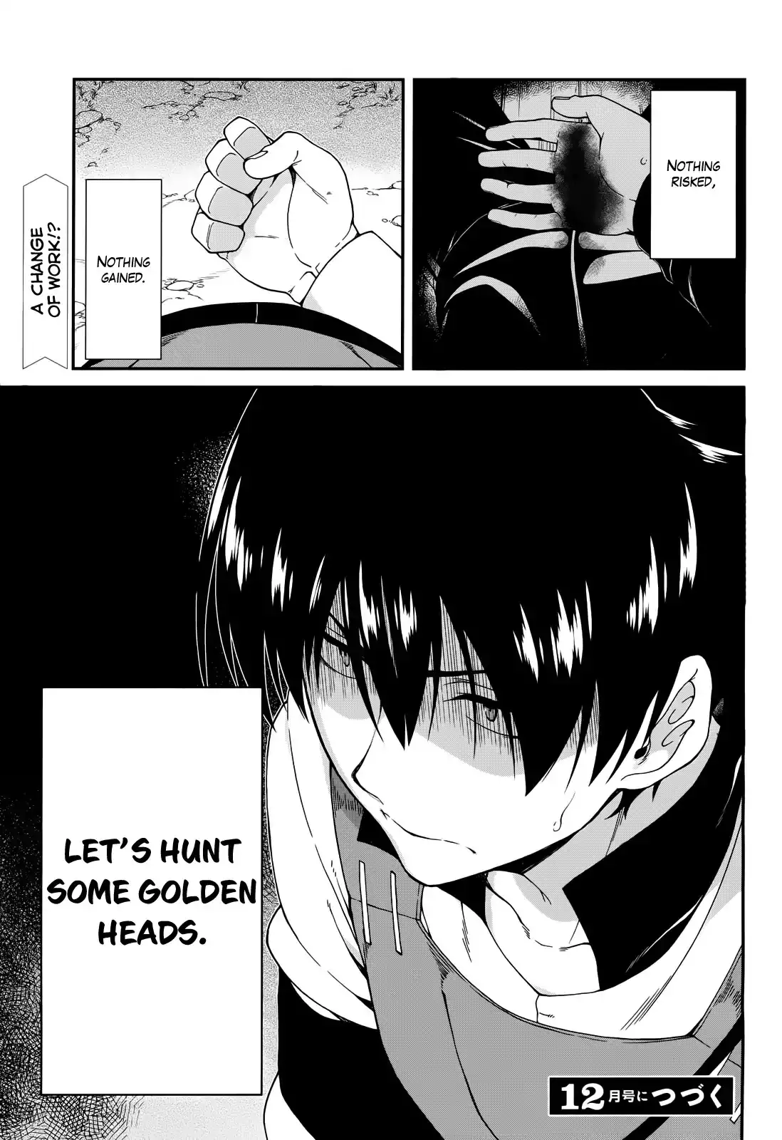 Isekai Meikyuu de Harem wo - Chapter 6 [photo 21] - MangaPorn