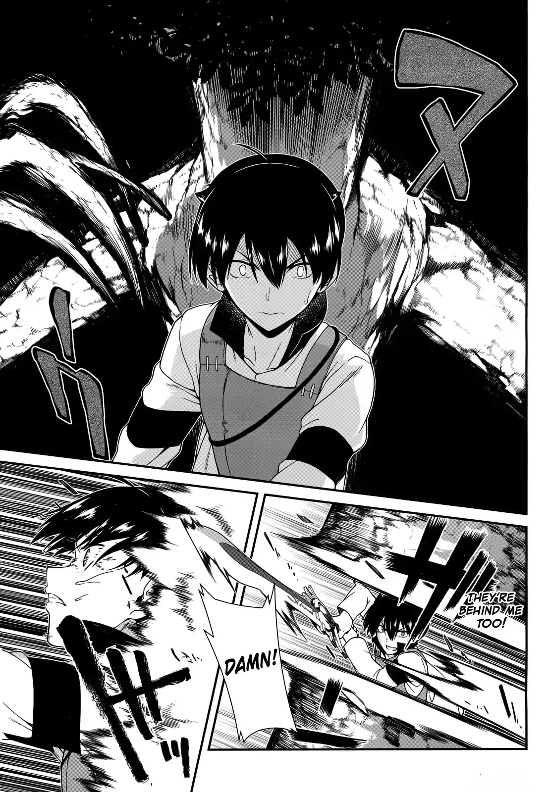 Isekai Meikyuu de Harem wo - Chapter 6 [photo 5] - MangaPorn