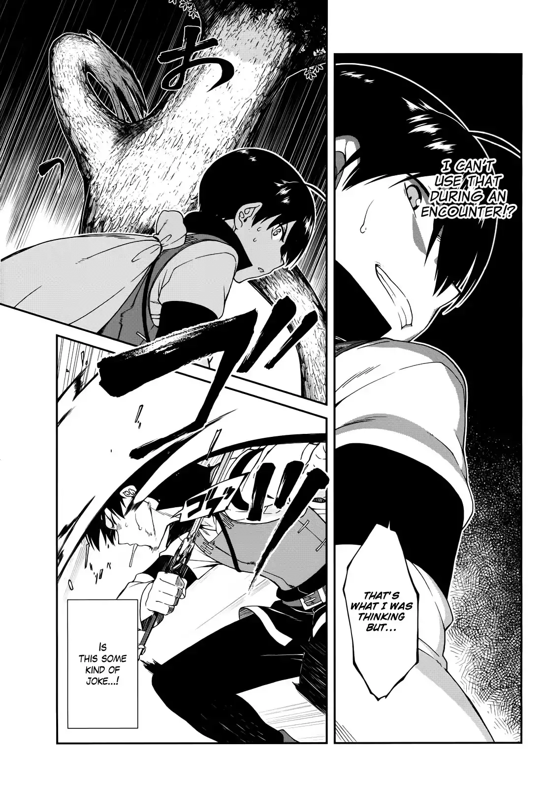 Isekai Meikyuu de Harem wo - Chapter 6 [photo 7] - MangaPorn