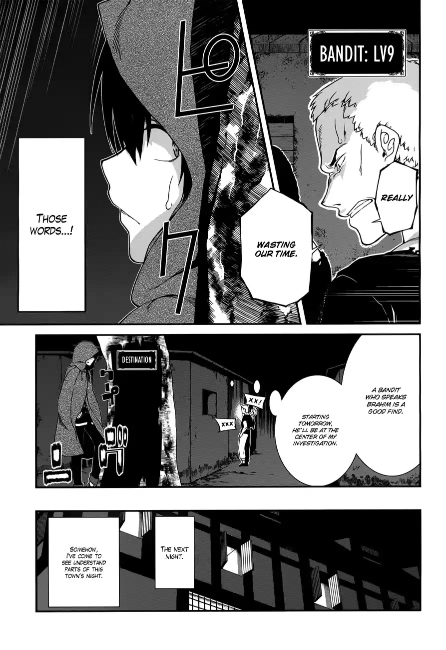 Isekai Meikyuu de Harem wo - Chapter 7 [photo 18] - MangaPorn