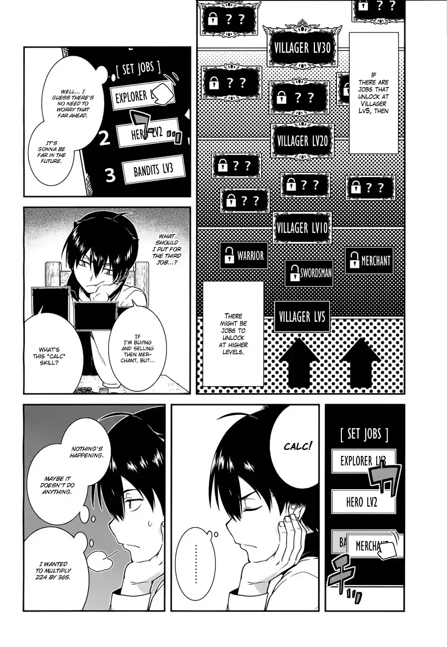 Isekai Meikyuu de Harem wo - Chapter 7 [photo 5] - MangaPorn