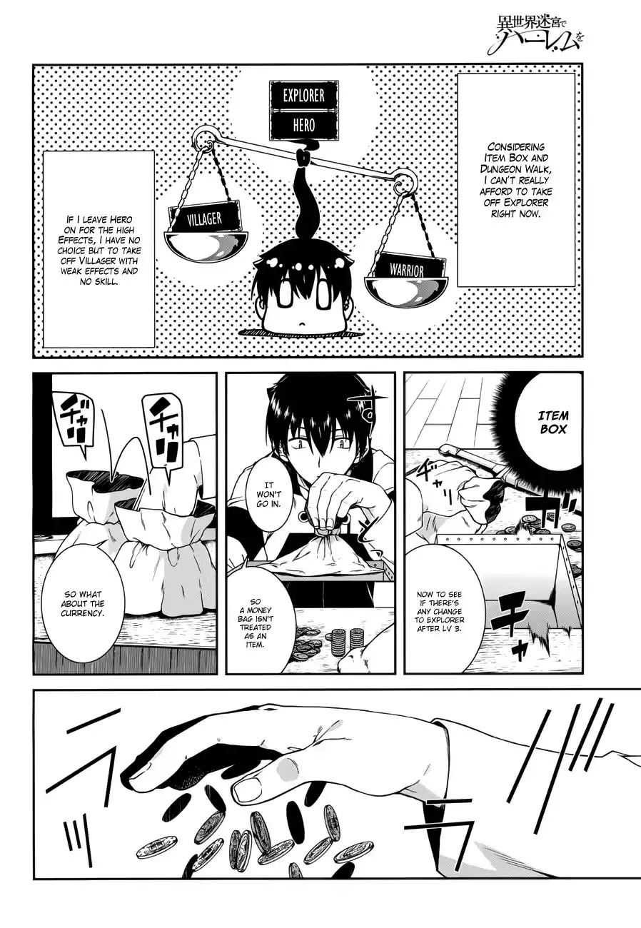 Isekai Meikyuu de Harem wo - Chapter 7 [photo 7] - MangaPorn